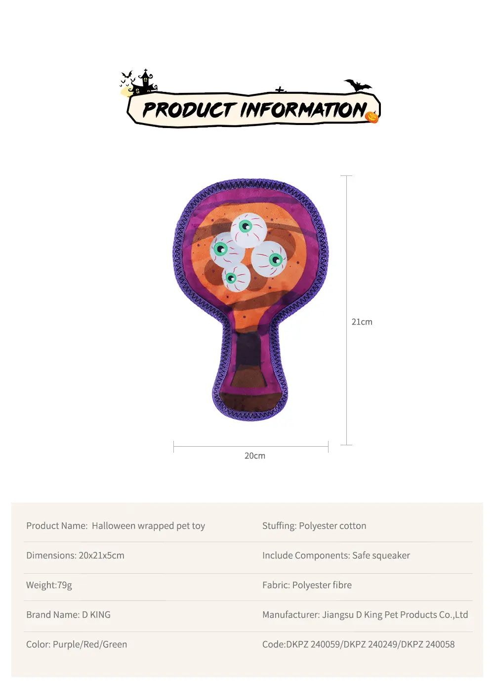 detail about Halloween wrapped pet toy