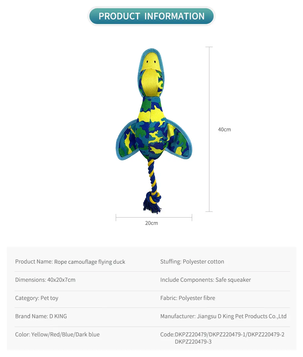 Rope Camouflage Flying Duck, Plush Pet Toy, Safe And Comfortable, Enhances Bonds, Endless Joy! (10)