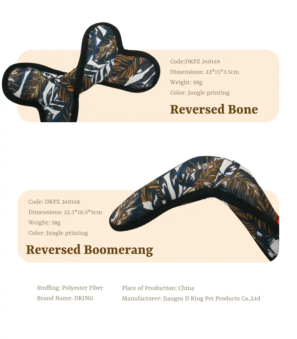 The Latest Dog Interactive Game Plush Toy Series Knotted bone, Reversed clover frisbee, Reversed bone, Reversed boomerang (8)