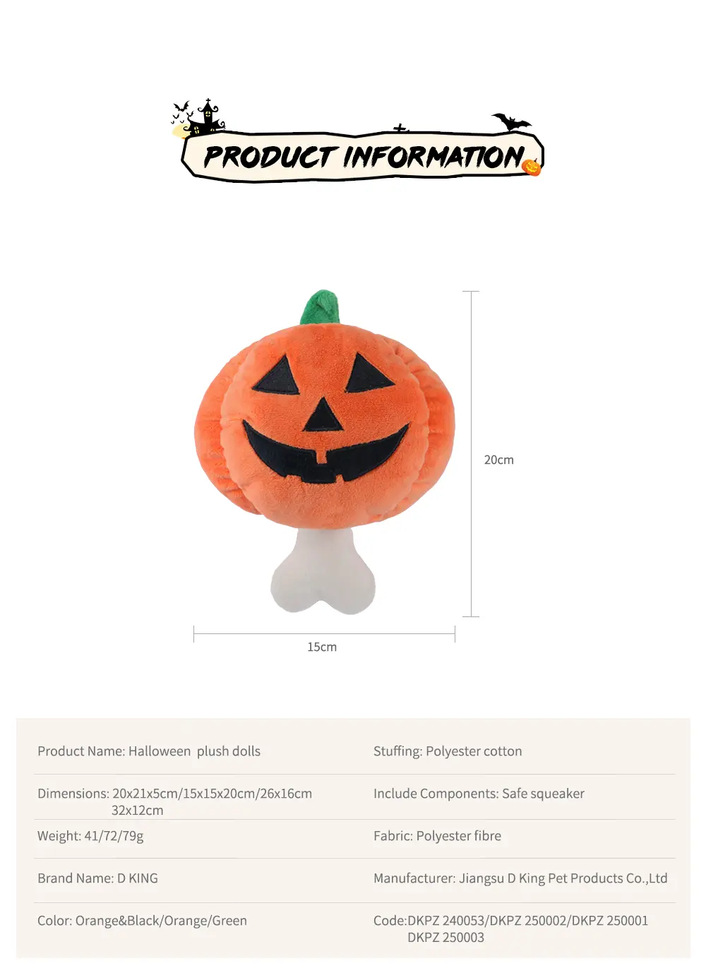 detail about Halloween plush dolls