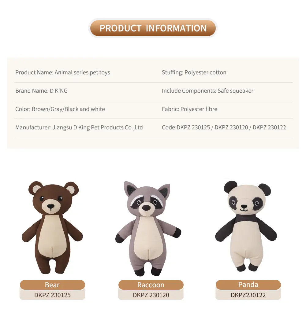 Pet Plush Toy Series Lifelike and Adorable, Bringing Endless Joyful Moments Bear, Raccoon, panda (7)