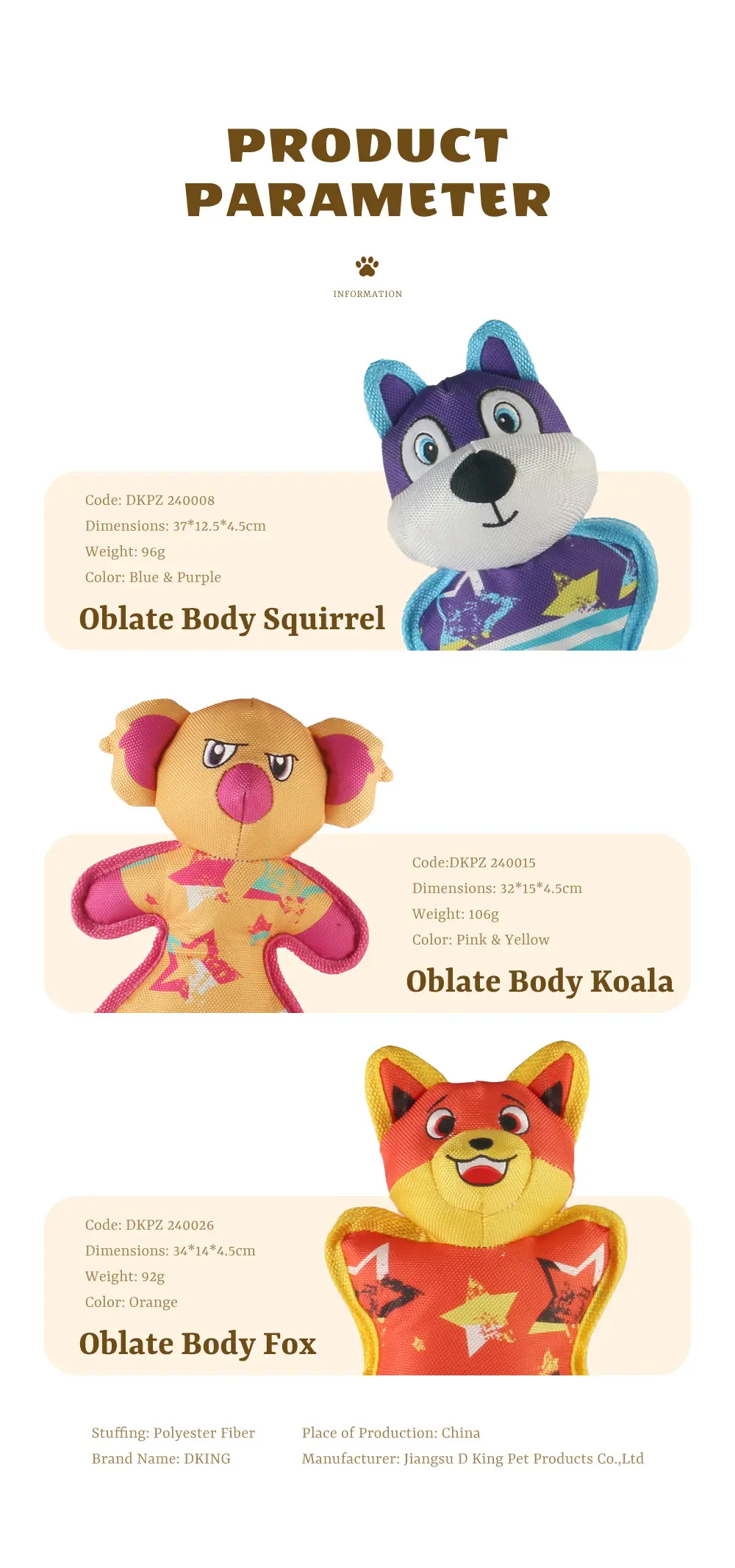 The translation of 2025 Latest Fashionable Dog Toys Durable, Safe, Eye-Catching Designs Oblate Body Squirrel, Oblate Body Koala, Oblate Body Fox (6)