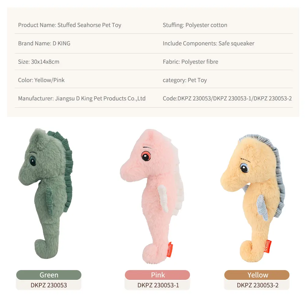 Stuffed Seahorse Pet Toy A Cuddly Companion for Your Pet (11)