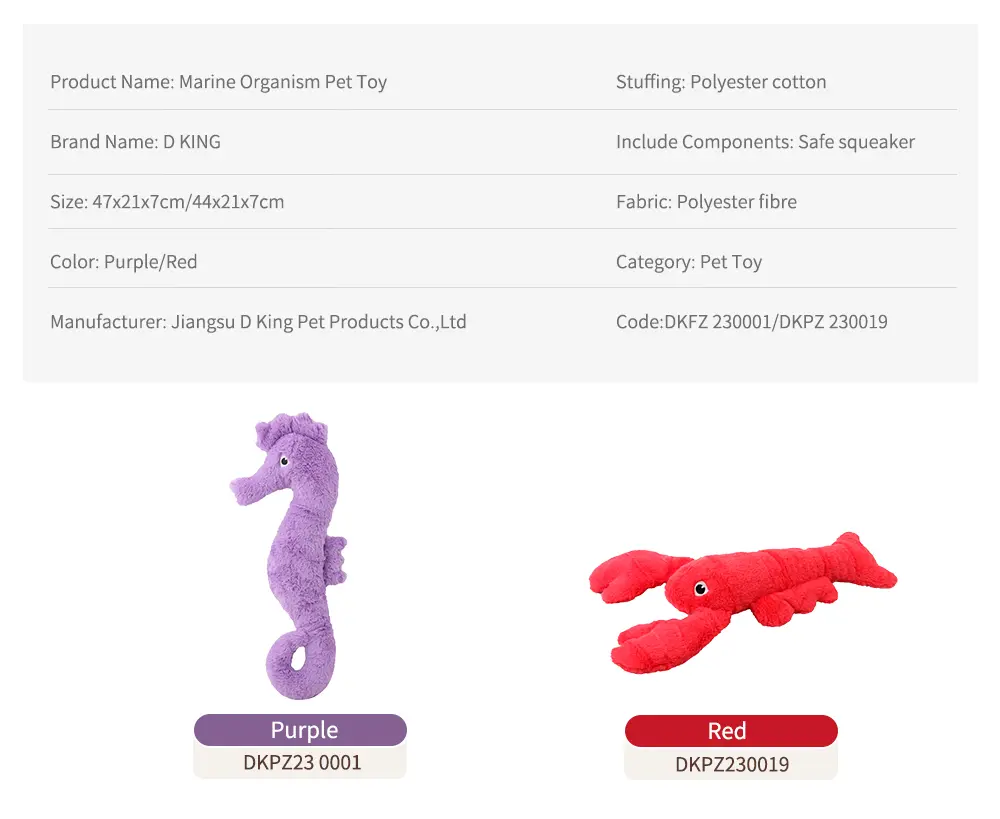 Seahorse & Lobster Plush Toys Your Pet's New Best Friends (9)