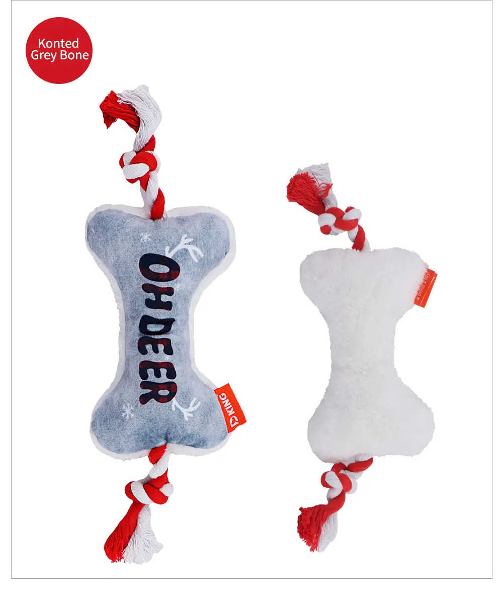 Squeaky Bone Plush Toy (15)