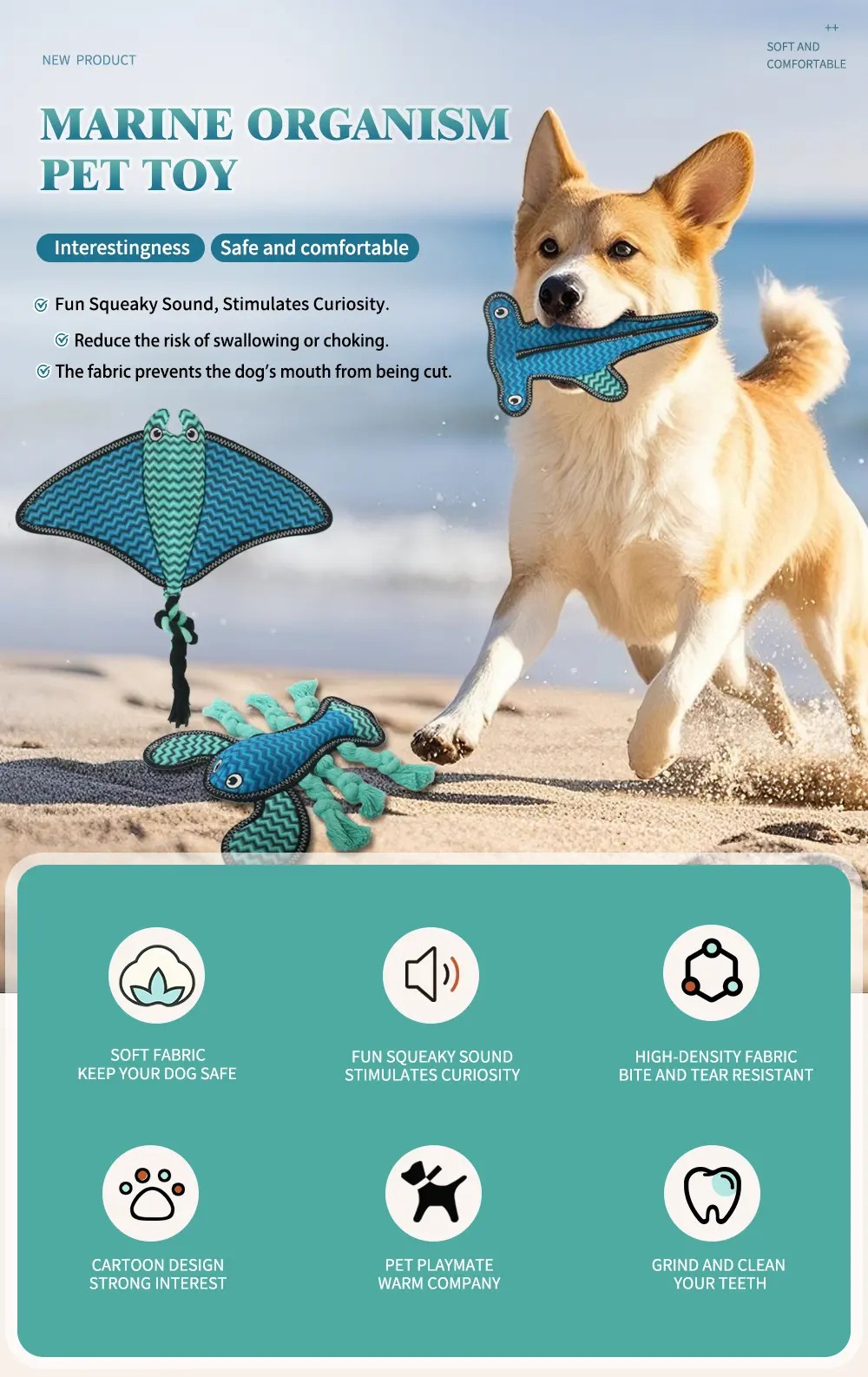 Dog Interactive Biting Soft Toy:Lobste,Angelfish,Hammerhead Shark,Manta Ray (6)
