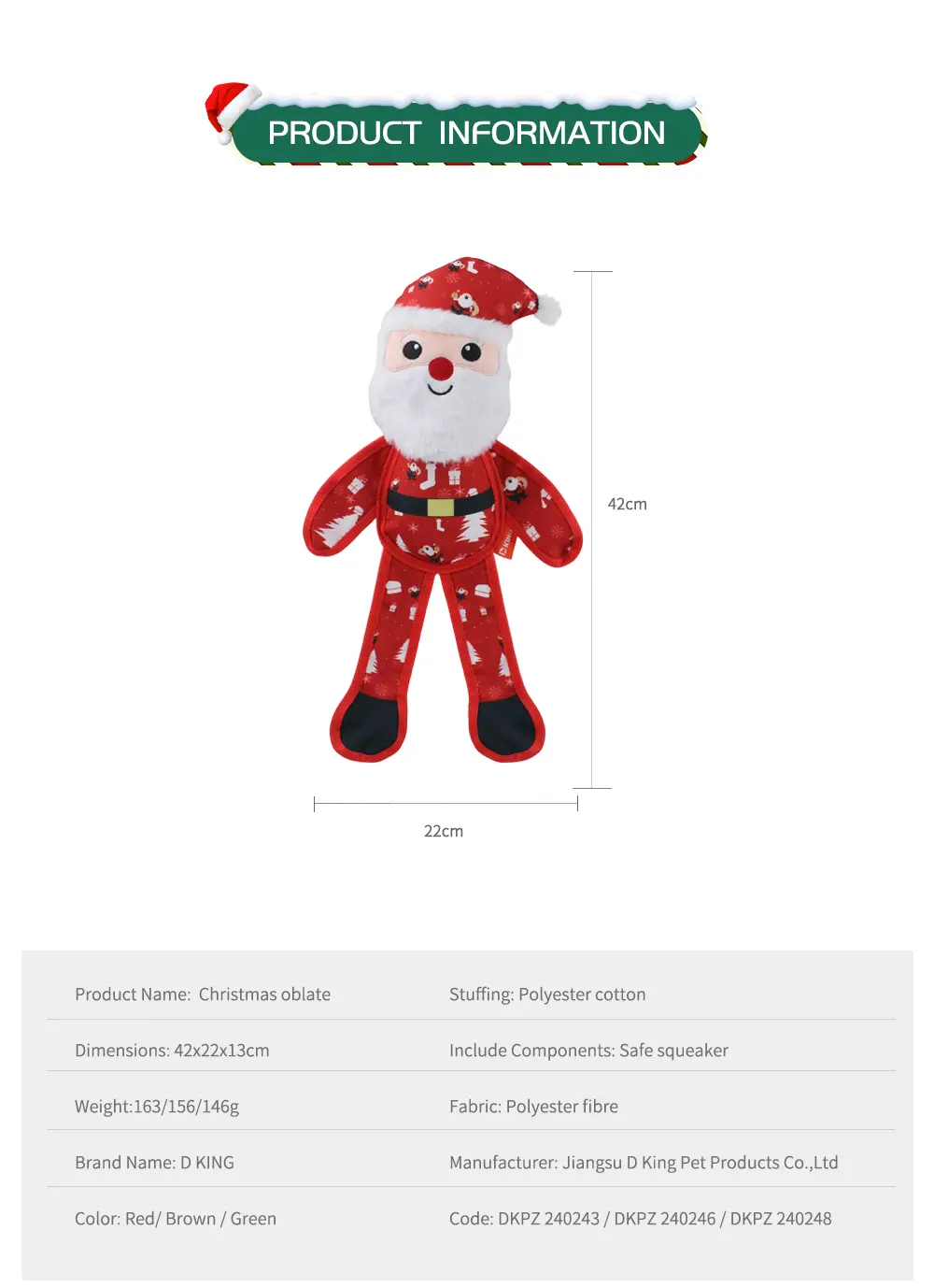 Christmas Oblate-2 (7)