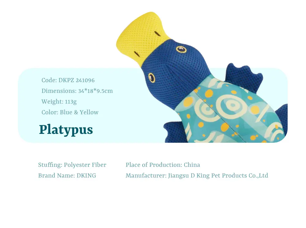 Selected Pet Plush Toy, Comfortable and Durable for Chewing, Keeps Your Dog Happy and Entertained:Eel,Turbot,Platypus (7)