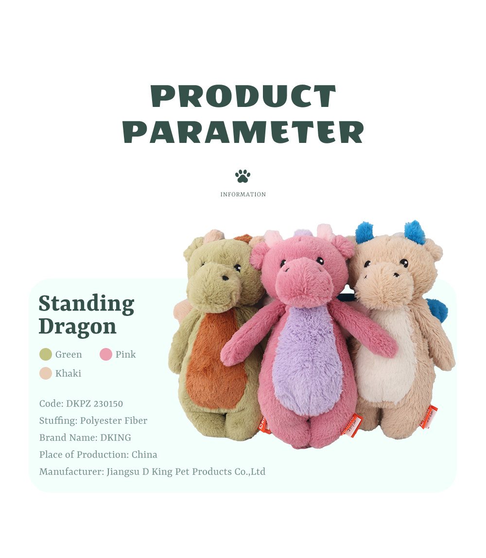 Standing Dragon Plush Toys Are A Huge Hit With Dogs, Durable And Soft, Promoting Health (7)