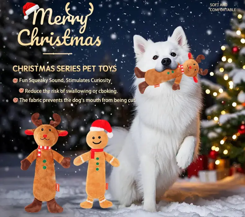 plush dog toy.png