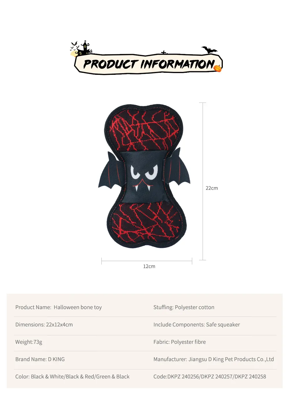 detail about Halloween bone toy
