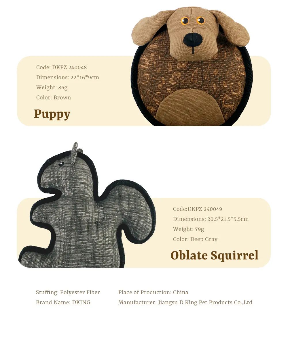 Plush Toy Suitable For Dogs To Chew And Hug Squirrel, Oblate Snake, Puppy, Oblate Squirrel (9)