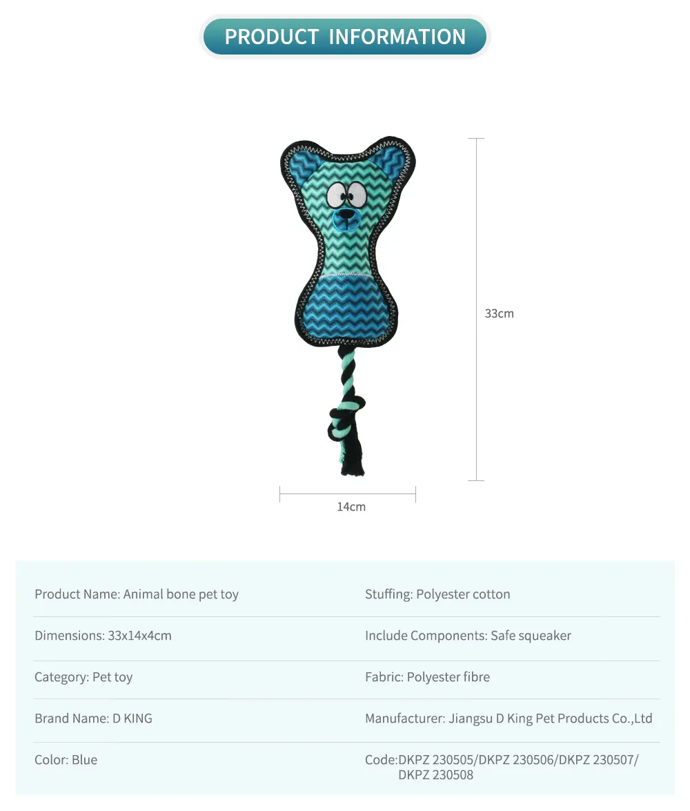 2025 Latest Design Rope-style Plush Pet Toy:Bear Bone,Monkey Bone,Kolar Bone,Fox Bone (9)