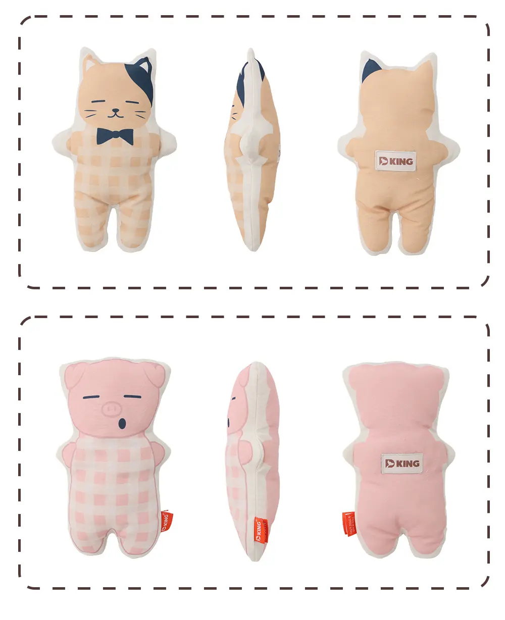 Dog, Cat, Pig Plush Toys Adorable Pet Companions for Endless Fun (11)