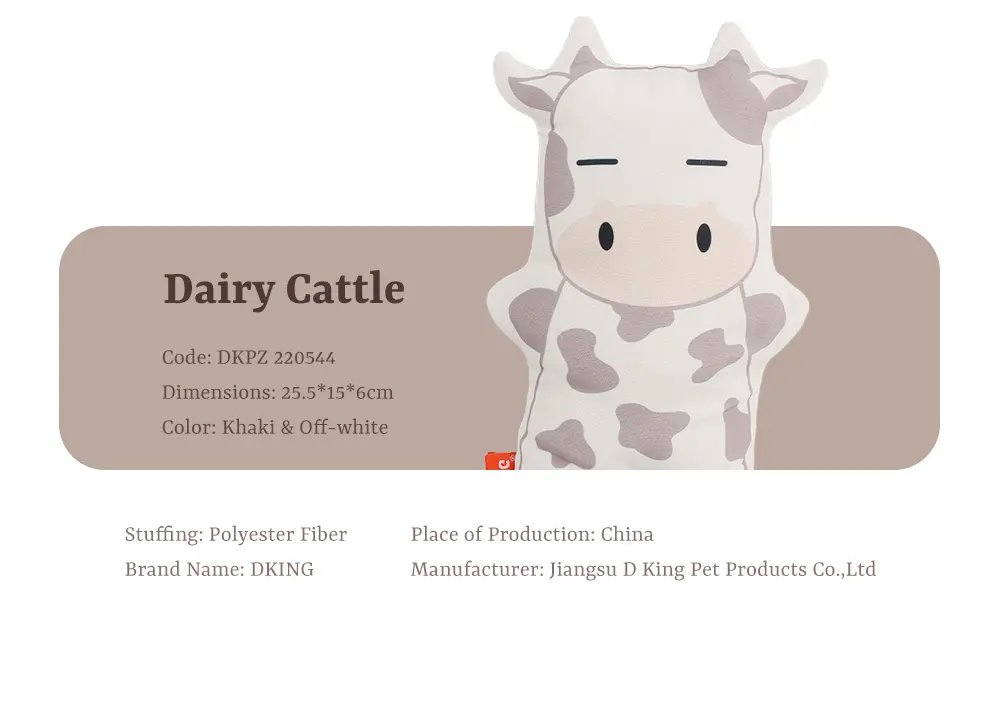 Cute Animal-Shaped Plush Pet Toys Enhance Interaction, Share Warmth and Joy：Sheep，Rabbit，Dairy Cattle (7)