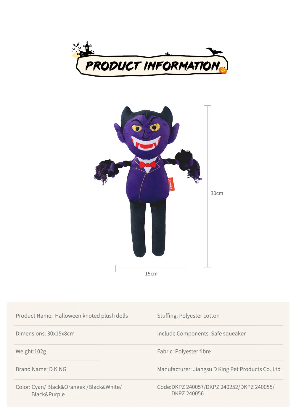 Halloween knoted plush dolls
