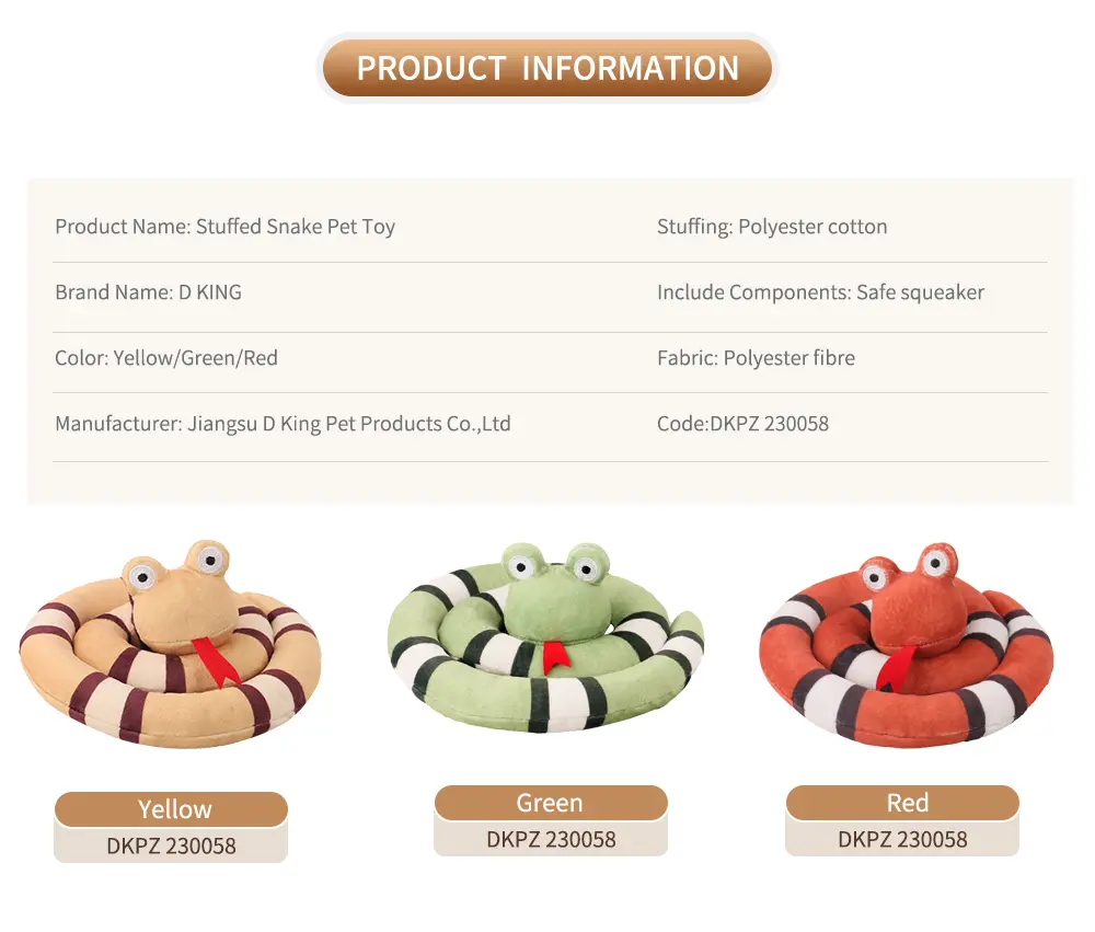 A Snake-Shaped Plush Pet Toy Specifically Designed For Dog Lovers—Snack (7)