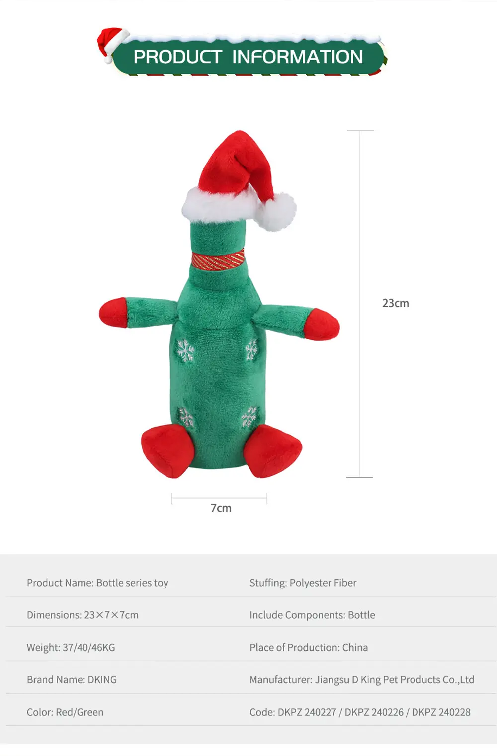 Christmas Bottle series toy (9)