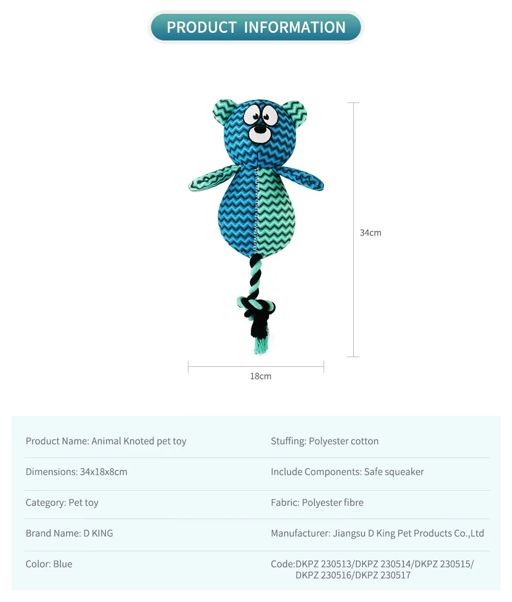 2025 Latest Design Rope-style Plush Pet ToyKnoted Elephant,Knoted Bear,Knoted Monkey,Knoted Kolar,Knoted FoX (8)