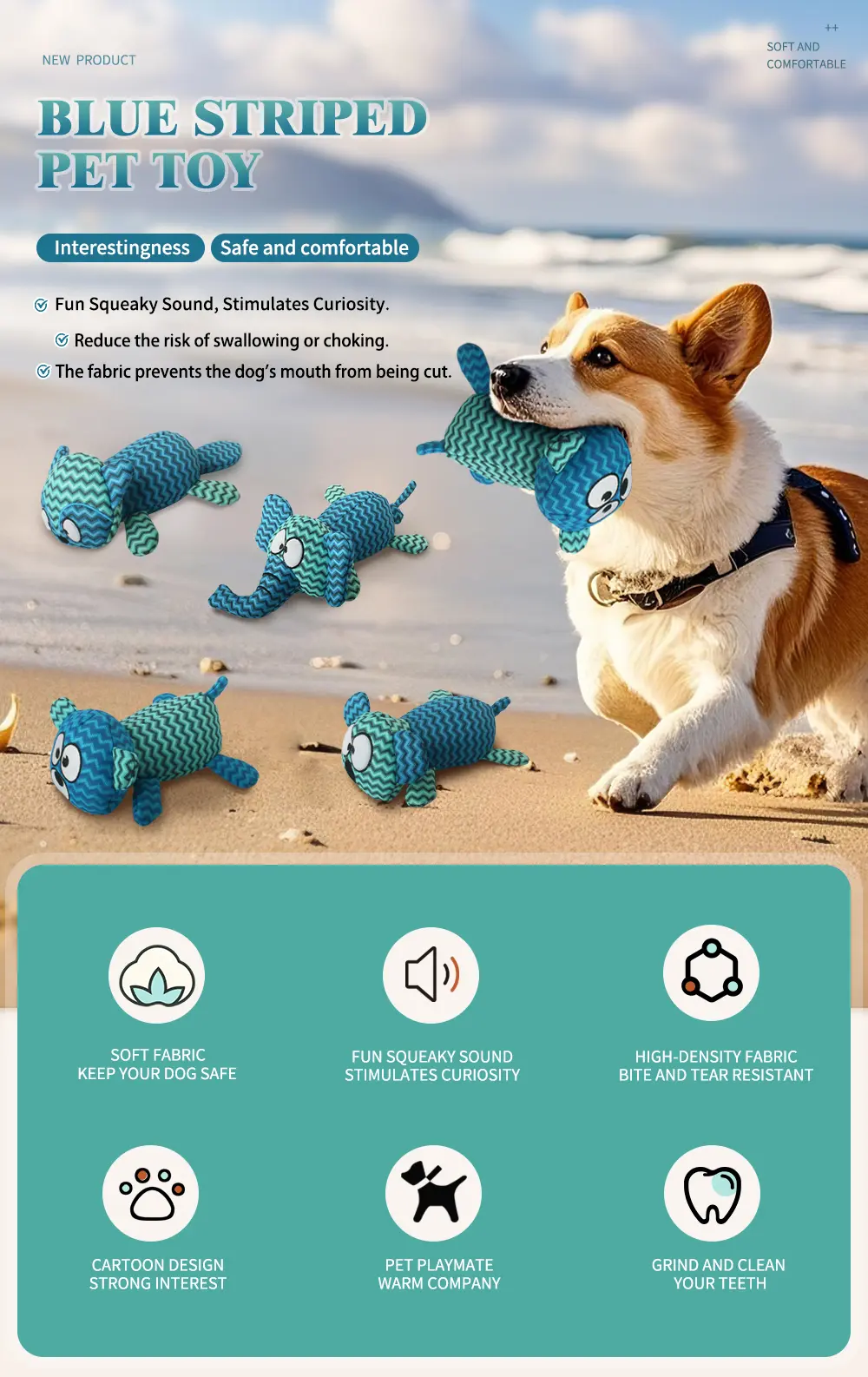 blue striped pet toy