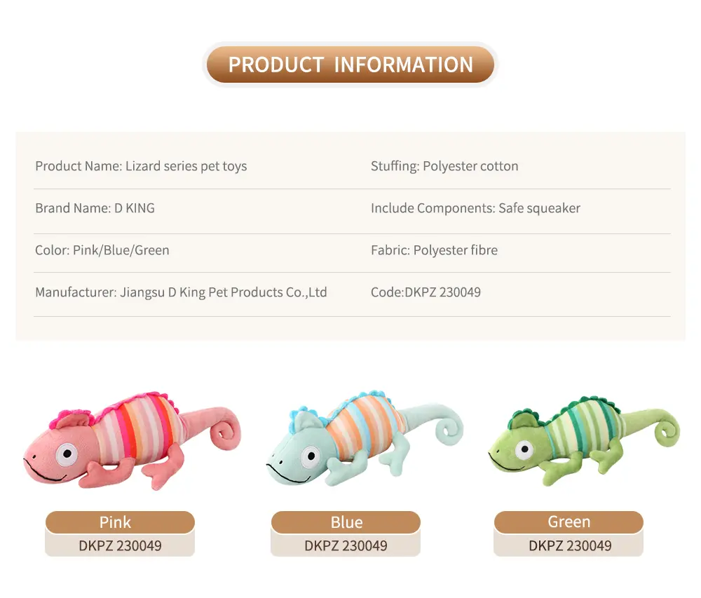 Introducing the Lizard-Shaped Plush Toy A New Playmate for Dogs (7)