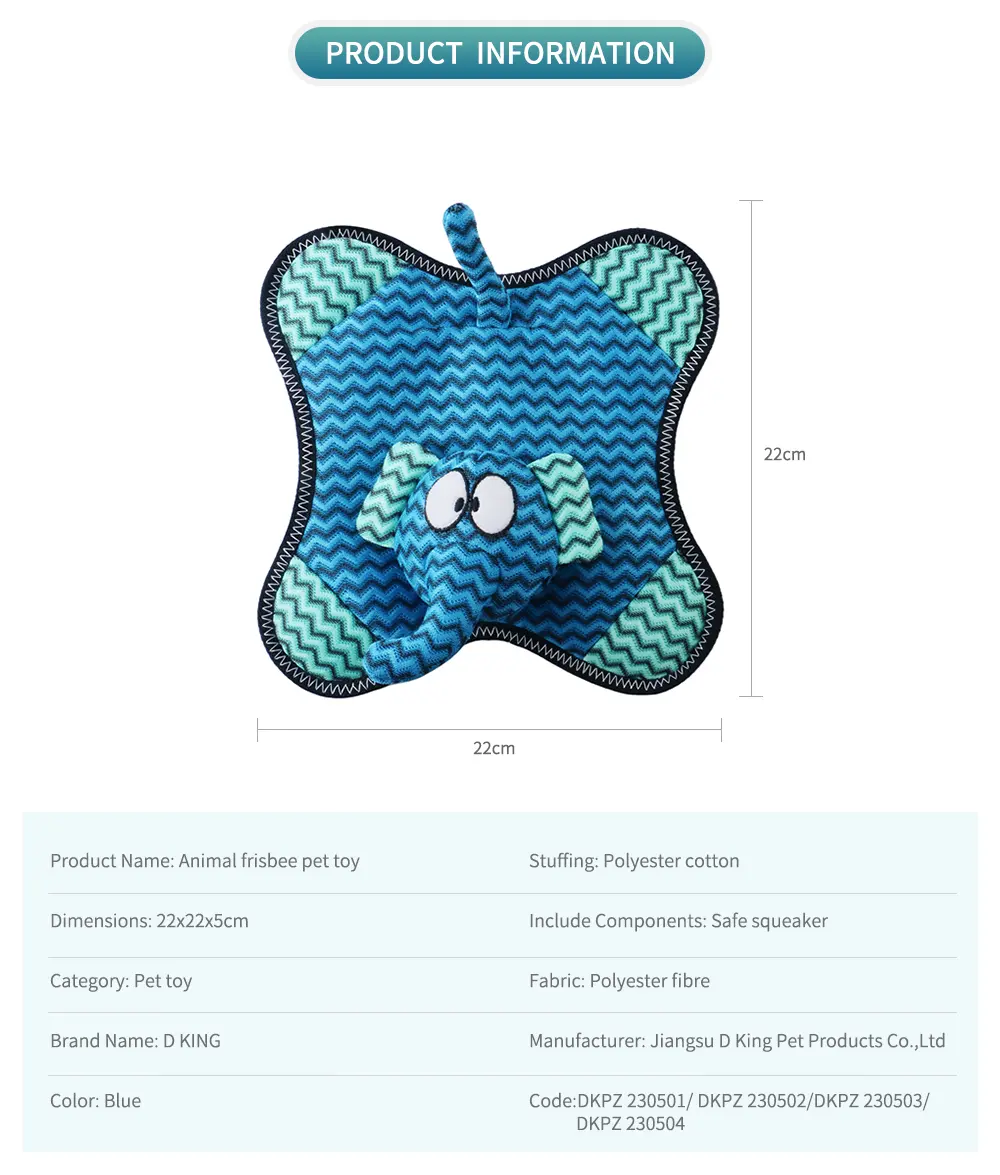 A Newly Designed Line Of Unique Plush Toys Specifically Tailored For Pets Bear Frisbee, Kolar Frisbee, Fox Frisbee, Elephant Fr (4)
